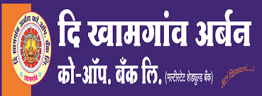 Khamgaon Urban Bank