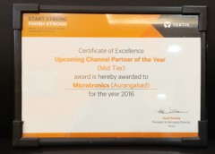 Upcoming Channel Partner Of The Year
