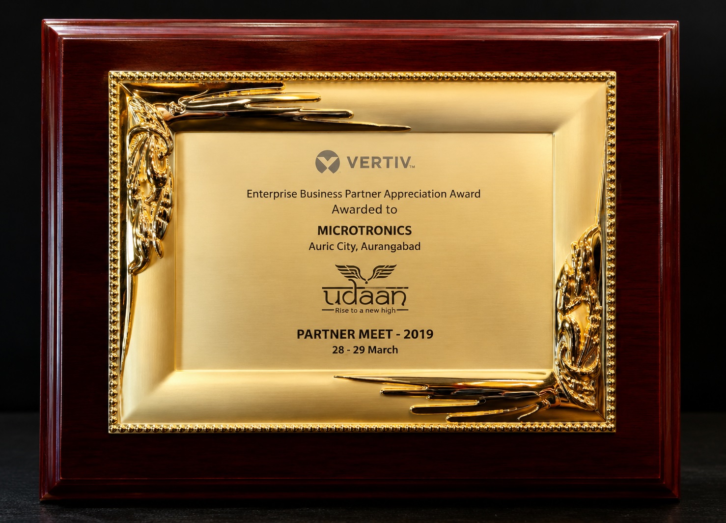 Enterprise Business Partner Appreciation Award